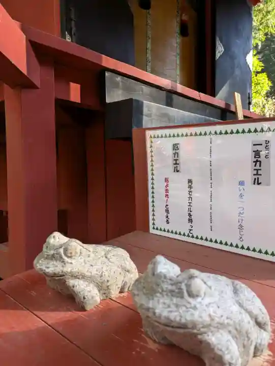 日光二荒山神社の{uncategorized: "未分類", other: "その他", undefined: "問題あり", building: "その他建物", grave: "お墓", sacred_gate: "鳥居", guardian: "狛犬", statue: "像", buddha: "仏像", history: "歴史", nature: "自然", garden: "庭園", animal: "動物", pagoda: "塔", temizu: "手水舎", mountain_gate: "山門・神門", sanctuary: "本殿・本堂", subordinate: "末社・摂社", art: "芸術", scenery: "景色", jizo: "地蔵", ema: "絵馬", goshuin: "御朱印", omikuji: "おみくじ", items: "授与品その他", amulet: "お守り", goshuincho: "御朱印帳", eats: "食事", festival: "お祭り", votive_dance: "神楽", shichigosan: "七五三参", wedding: "結婚式", experience: "体験その他", initially: "初詣", around: "周辺", anti_infection: "感染症対策"}