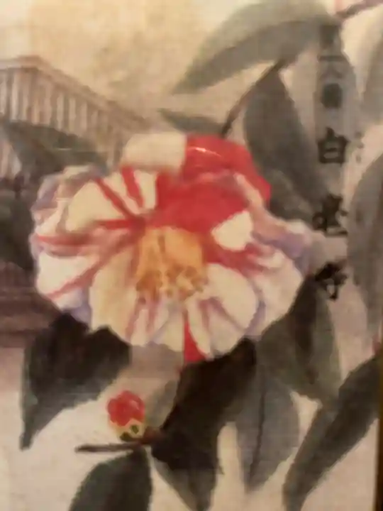 白毫寺のその他建物