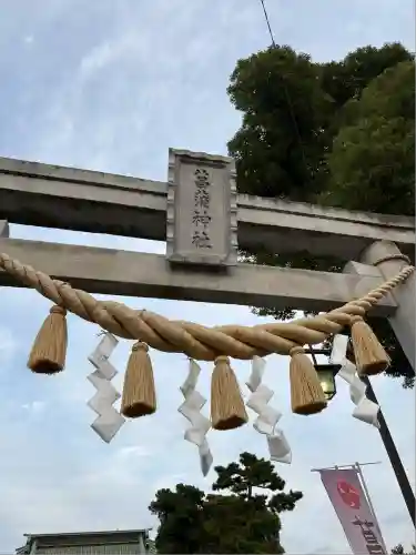 菖蒲神社(埼玉県)