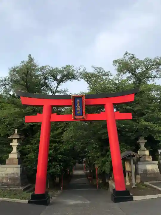 菅原神社(東京都)