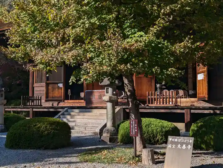 大善寺のその他建物