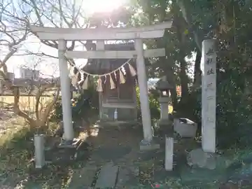 尺口神社(愛知県)