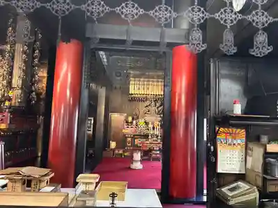 大須観音 (北野山真福寺宝生院)(愛知県)