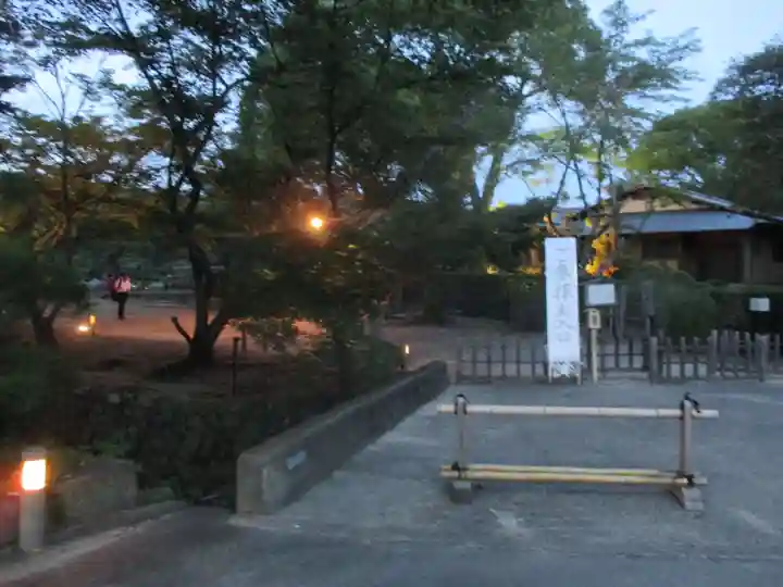 大覚寺(京都府)