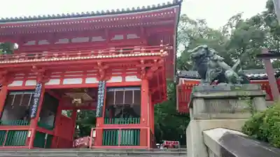 八坂神社(祇園さん)の山門・神門