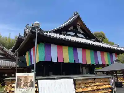 安倍文殊院 (奈良県)