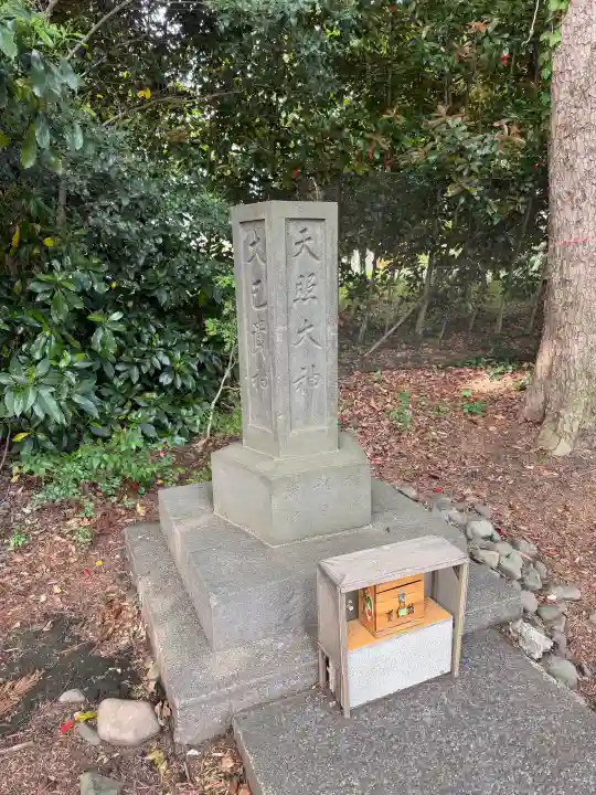諏訪神社の{uncategorized: "未分類", other: "その他", undefined: "問題あり", building: "その他建物", grave: "お墓", sacred_gate: "鳥居", guardian: "狛犬", statue: "像", buddha: "仏像", history: "歴史", nature: "自然", garden: "庭園", animal: "動物", pagoda: "塔", temizu: "手水舎", mountain_gate: "山門・神門", sanctuary: "本殿・本堂", subordinate: "末社・摂社", art: "芸術", scenery: "景色", jizo: "地蔵", ema: "絵馬", goshuin: "御朱印", omikuji: "おみくじ", items: "授与品その他", amulet: "お守り", goshuincho: "御朱印帳", eats: "食事", festival: "お祭り", votive_dance: "神楽", shichigosan: "七五三参", wedding: "結婚式", experience: "体験その他", initially: "初詣", around: "周辺", anti_infection: "感染症対策"}