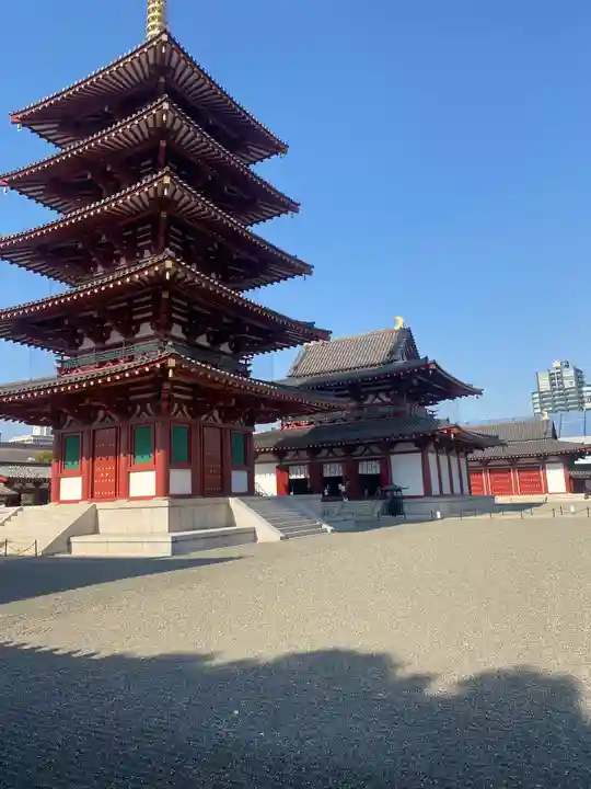 四天王寺(大阪府)