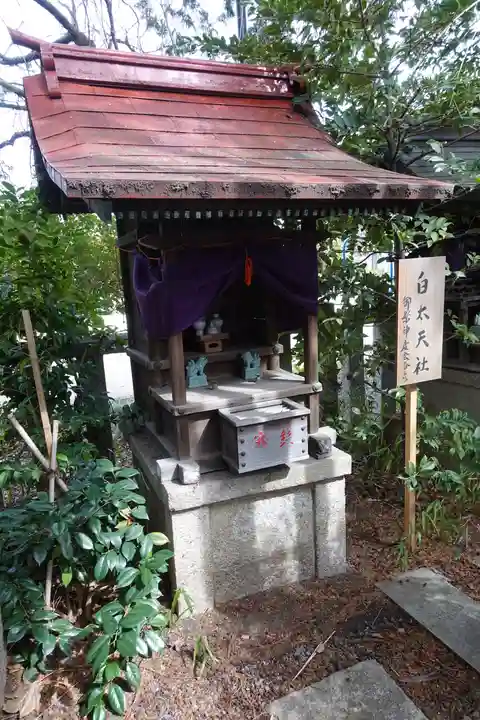 水火天満宮の末社・摂社