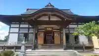 長泉院(岩手県)