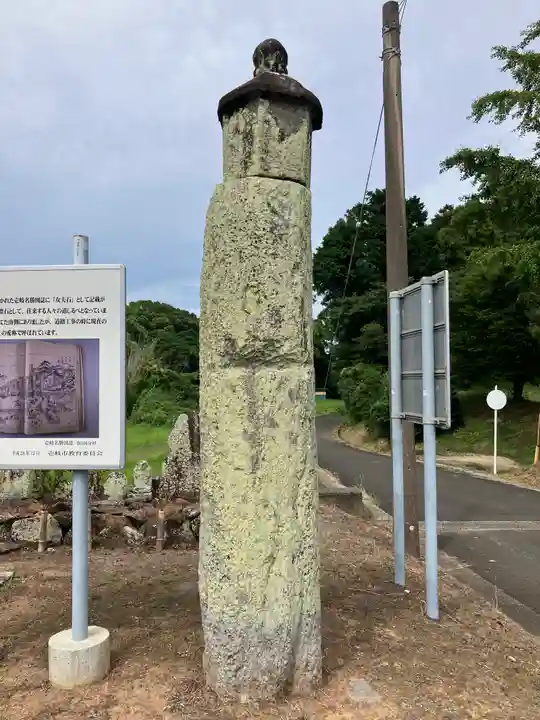 国片主神社(長崎県)