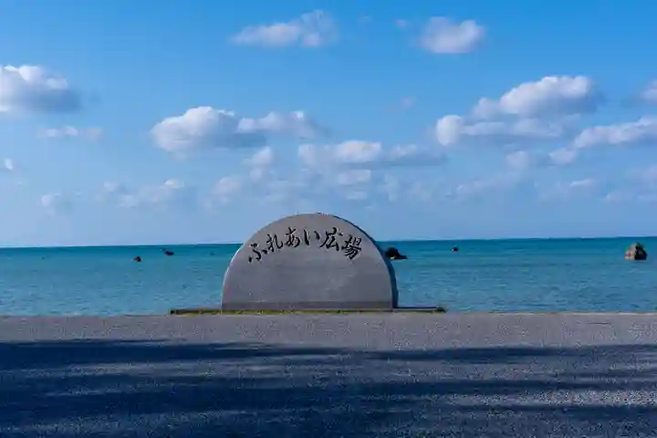 宮古神社(沖縄県)