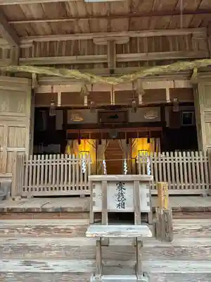 丹生川上神社（下社）(奈良県)