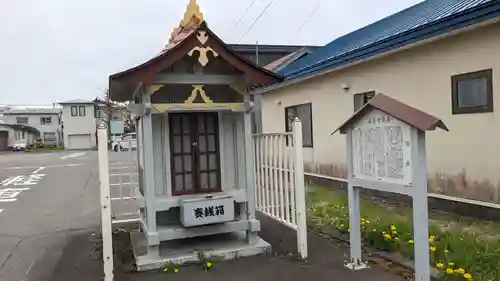 真隆寺の末社