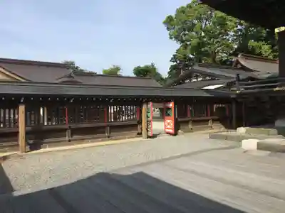 高良大社のその他建物