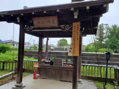 般若寺 ❁﻿コスモス寺❁のその他建物