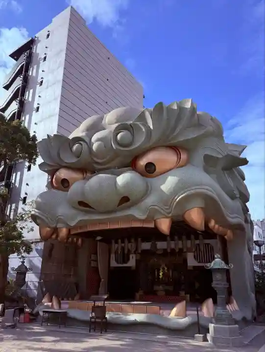 難波八阪神社(大阪府)