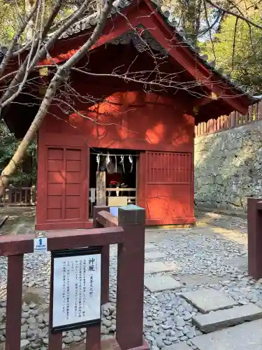 久能山東照宮の{uncategorized: "未分類", other: "その他", undefined: "問題あり", building: "その他建物", grave: "お墓", sacred_gate: "鳥居", guardian: "狛犬", statue: "像", buddha: "仏像", history: "歴史", nature: "自然", garden: "庭園", animal: "動物", pagoda: "塔", temizu: "手水舎", mountain_gate: "山門・神門", sanctuary: "本殿・本堂", subordinate: "末社・摂社", art: "芸術", scenery: "景色", jizo: "地蔵", ema: "絵馬", goshuin: "御朱印", omikuji: "おみくじ", items: "授与品その他", amulet: "お守り", goshuincho: "御朱印帳", eats: "食事", festival: "お祭り", votive_dance: "神楽", shichigosan: "七五三参", wedding: "結婚式", experience: "体験その他", initially: "初詣", around: "周辺", anti_infection: "感染症対策"}