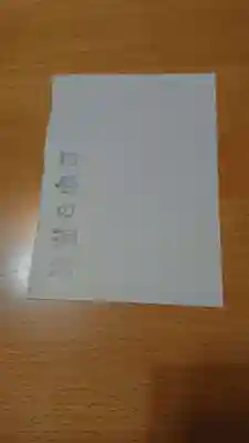 定泉寺(神奈川県)