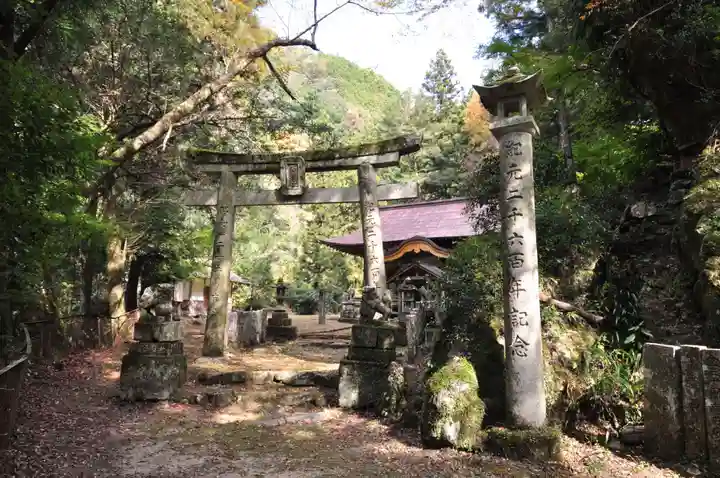 天神社(愛媛県)