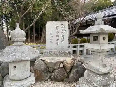 龍宮神社(滋賀県)