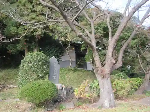 大長寺(神奈川県)