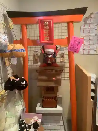 さるぼぼ宮(岐阜県)