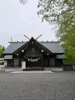 千歳神社の{uncategorized: "未分類", other: "その他", undefined: "問題あり", building: "その他建物", grave: "お墓", sacred_gate: "鳥居", guardian: "狛犬", statue: "像", buddha: "仏像", history: "歴史", nature: "自然", garden: "庭園", animal: "動物", pagoda: "塔", temizu: "手水舎", mountain_gate: "山門・神門", sanctuary: "本殿・本堂", subordinate: "末社・摂社", art: "芸術", scenery: "景色", jizo: "地蔵", ema: "絵馬", goshuin: "御朱印", omikuji: "おみくじ", items: "授与品その他", amulet: "お守り", goshuincho: "御朱印帳", eats: "食事", festival: "お祭り", votive_dance: "神楽", shichigosan: "七五三参", wedding: "結婚式", experience: "体験その他", initially: "初詣", around: "周辺", anti_infection: "感染症対策"}