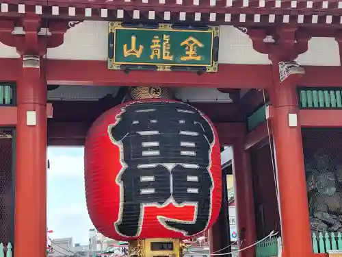 浅草寺の山門