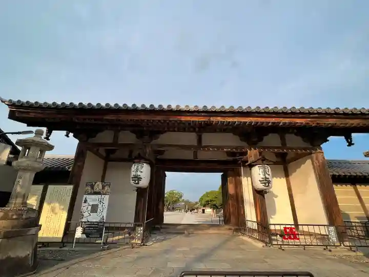 東寺(教王護国寺)(京都府)