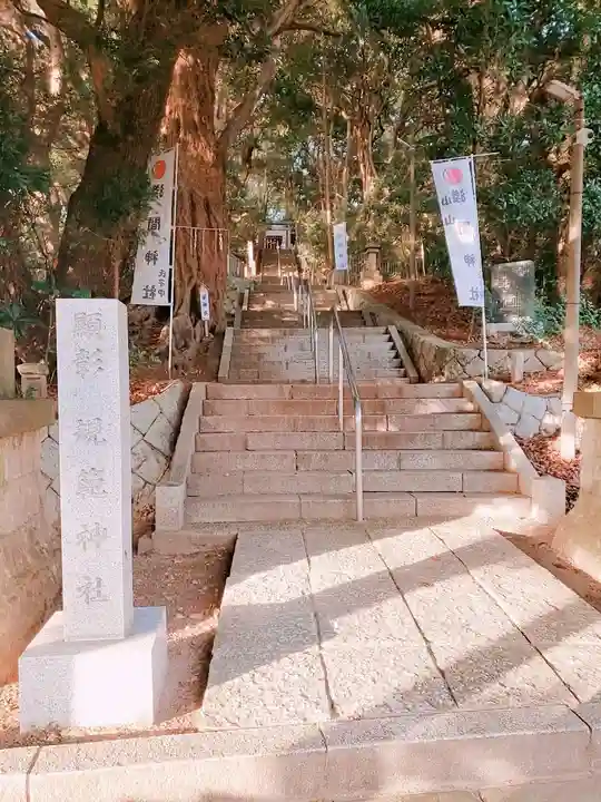 浅間神社のその他建物