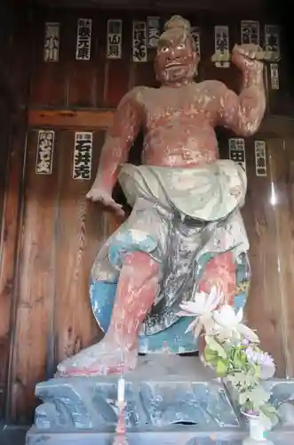 中ノ明観音(福島県)