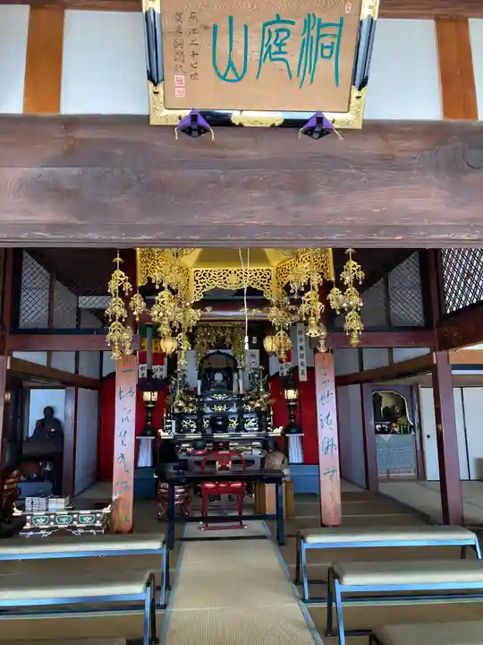 原江寺(山口県)