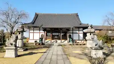 全龍寺(埼玉県)