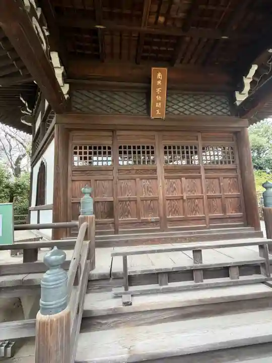 観音寺(世田谷山観音寺)の{uncategorized: "未分類", other: "その他", undefined: "問題あり", building: "その他建物", grave: "お墓", sacred_gate: "鳥居", guardian: "狛犬", statue: "像", buddha: "仏像", history: "歴史", nature: "自然", garden: "庭園", animal: "動物", pagoda: "塔", temizu: "手水舎", mountain_gate: "山門・神門", sanctuary: "本殿・本堂", subordinate: "末社・摂社", art: "芸術", scenery: "景色", jizo: "地蔵", ema: "絵馬", goshuin: "御朱印", omikuji: "おみくじ", items: "授与品その他", amulet: "お守り", goshuincho: "御朱印帳", eats: "食事", festival: "お祭り", votive_dance: "神楽", shichigosan: "七五三参", wedding: "結婚式", experience: "体験その他", initially: "初詣", around: "周辺", anti_infection: "感染症対策"}