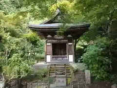 黄梅院の建物その他