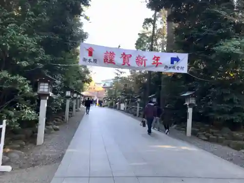 寒川神社の初詣