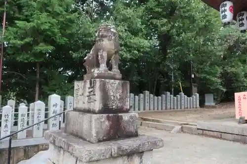 高尾神社の狛犬