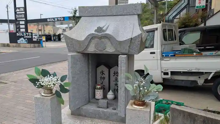 地主大神・水神大神(香川県)