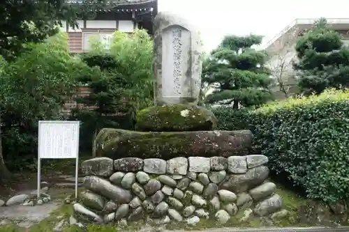 善巧寺のお墓