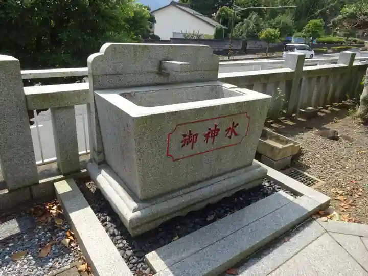 八幡神社の手水舎