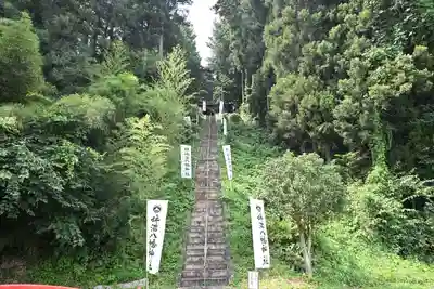 坪沼八幡神社(宮城県)