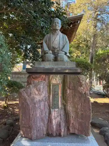 證誠院(千葉県)