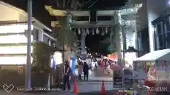 子安神社の鳥居