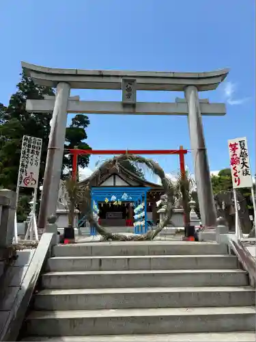 八幡宮(茨城県)