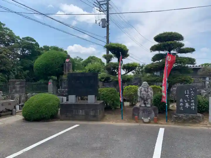 最勝院(千葉県)