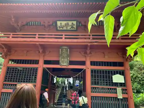 太平山神社の山門