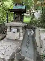 本牧神社(神奈川県)