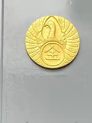 金刀比羅大鷲神社のその他建物