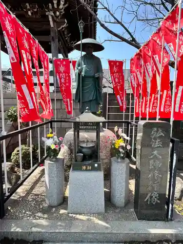 錫杖寺(埼玉県)